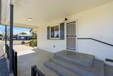 2702 Goshen Avenue - Photo 54