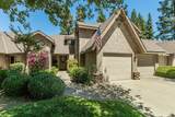 1282 Flora Avenue - Photo 1