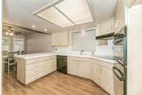 1282 Flora Avenue - Photo 14