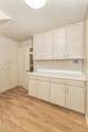 1282 Flora Avenue - Photo 17
