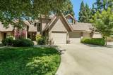 1282 Flora Avenue - Photo 2