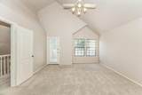 1282 Flora Avenue - Photo 24