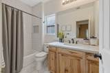 2600 Oakridge Avenue - Photo 33