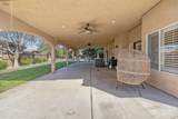 2600 Oakridge Avenue - Photo 37