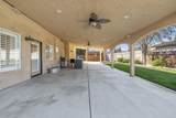 2600 Oakridge Avenue - Photo 58