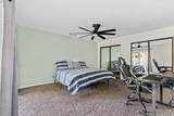 3230 Pryor Avenue - Photo 20