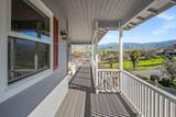 16481 Bonner Drive - Photo 26