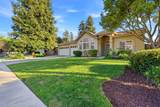 3917 Stapp Court - Photo 3