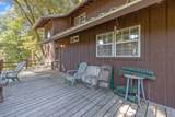 48675 Todd Eymann Road - Photo 40