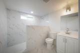 330 Van Ness Avenue - Photo 17