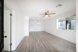 330 Van Ness Avenue - Photo 6