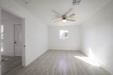 330 Van Ness Avenue - Photo 8