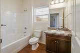 1137 Putnam Avenue - Photo 13