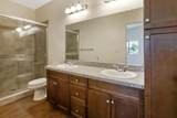 1137 Putnam Avenue - Photo 15