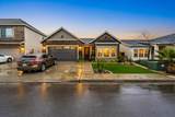 1553 State Street - Photo 1