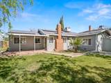 873 Cedar Lane - Photo 4