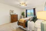 1148 Par Avenue - Photo 18