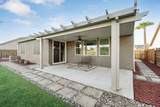 1148 Par Avenue - Photo 25