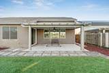 1148 Par Avenue - Photo 26