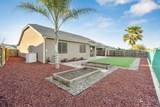 1148 Par Avenue - Photo 27