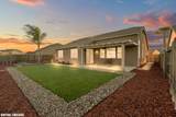 1148 Par Avenue - Photo 29