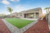 1148 Par Avenue - Photo 30