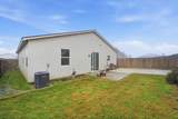 2824 Cain Street - Photo 40
