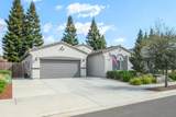3132 Kennedy Street - Photo 1