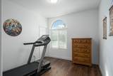 3132 Kennedy Street - Photo 20