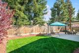 3132 Kennedy Street - Photo 24