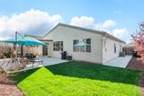3132 Kennedy Street - Photo 25