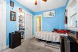 414 Cameron Street - Photo 8