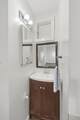 2120 Kaweah Avenue - Photo 25