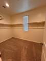 2158 Bolton Avenue - Photo 9