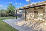2505 Delta Court - Photo 42