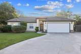 2505 Delta Court - Photo 8