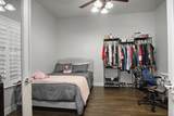 2200 University Street - Photo 18