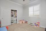 2200 University Street - Photo 20