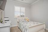 2200 University Street - Photo 22