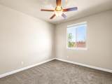 1178 Blackwood Avenue - Photo 54