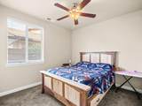 1178 Blackwood Avenue - Photo 57