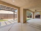 1178 Blackwood Avenue - Photo 62