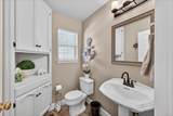 1652 Exeter Court - Photo 20