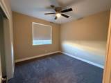2347 Jefferson Avenue - Photo 9