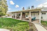 1572 Millbrae Avenue - Photo 49