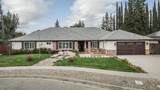 1572 Millbrae Avenue - Photo 65