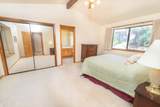40962 Oakridge Drive - Photo 21