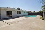 1690 Kanai Avenue - Photo 16