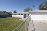 1690 Kanai Avenue - Photo 2
