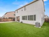 4080 San Jose Avenue - Photo 4